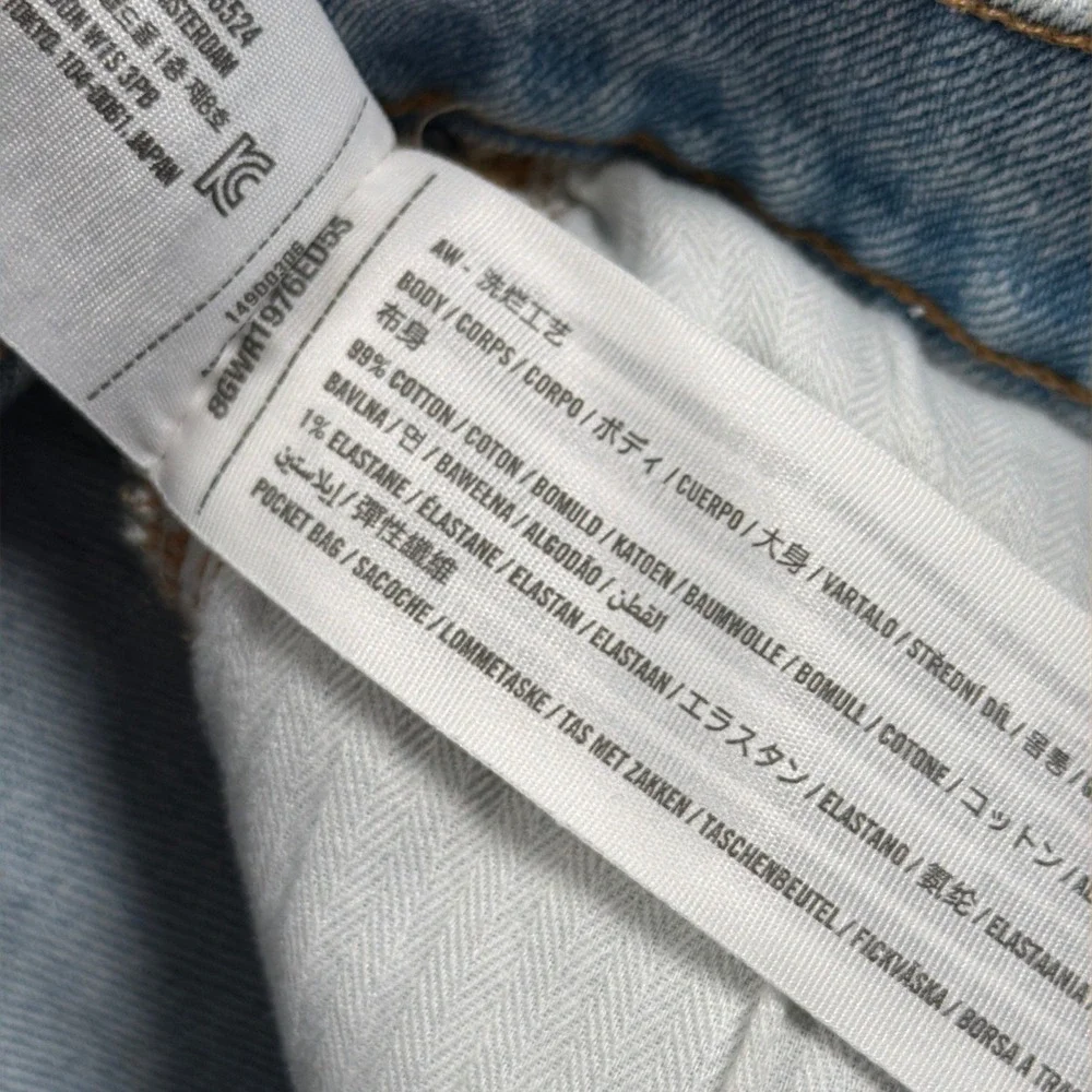 Abercrombie & Fitch The Dad Short Women 26 Light Blue High Rise Utility Denim